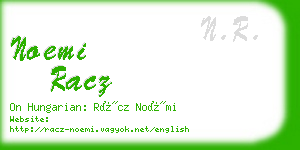 noemi racz business card